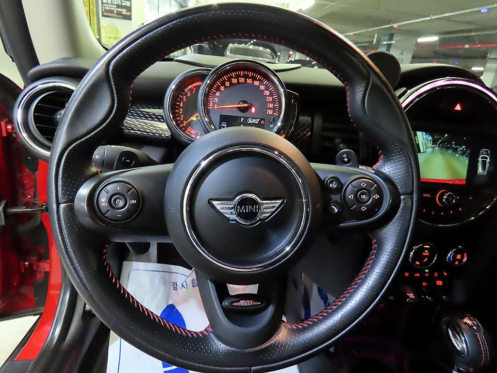 Mini Cooper - Vista 8