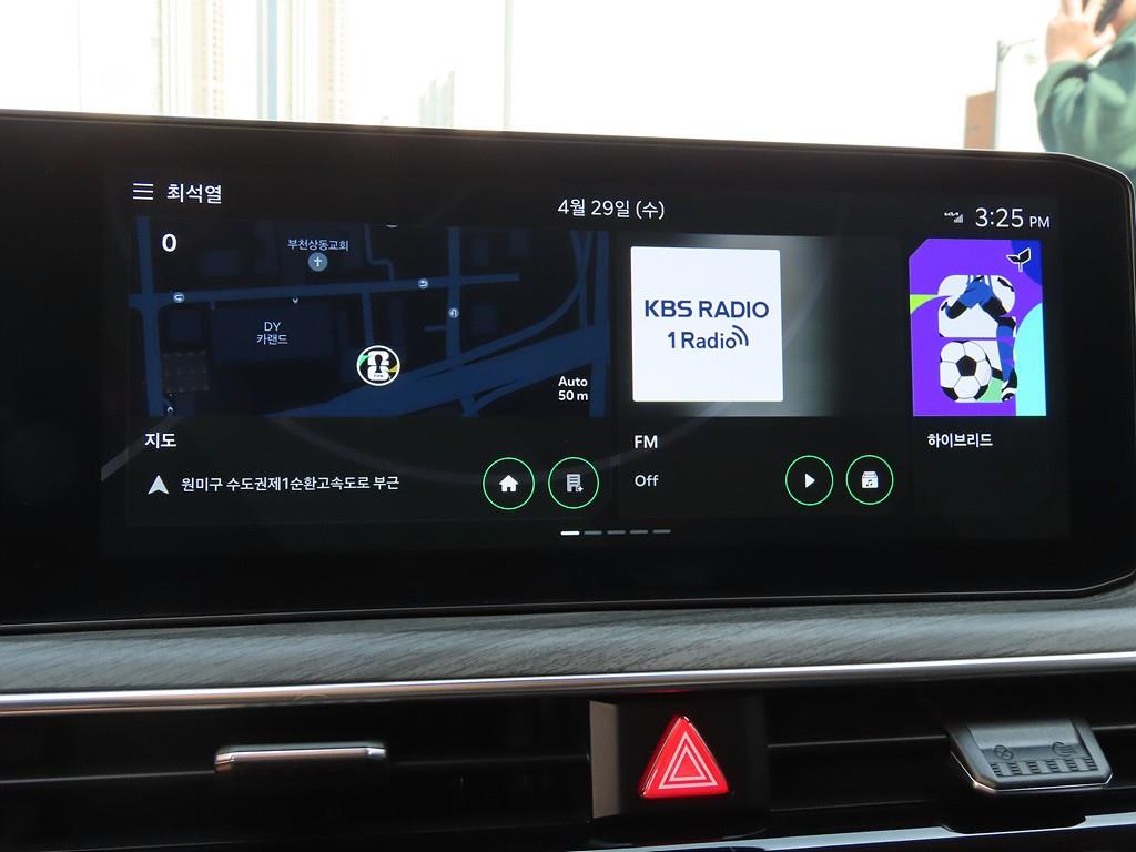 KIA K5 2024 Azul - Importación desde Corea - HF Imports Iquique - Foto 14