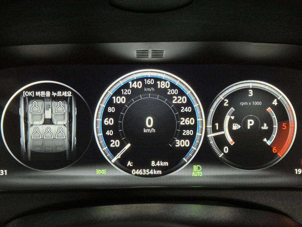 Jaguar XF - Vista 8