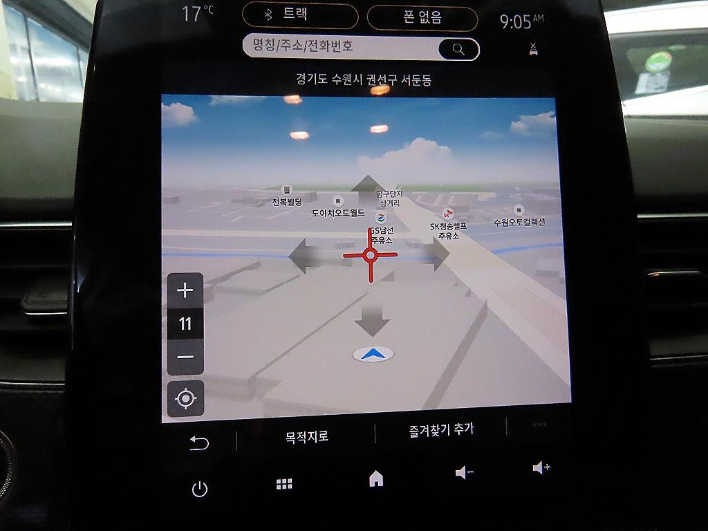 SAMSUNG XM3 2020 Blanco - Importación desde Corea - HF Imports Iquique - Foto 13