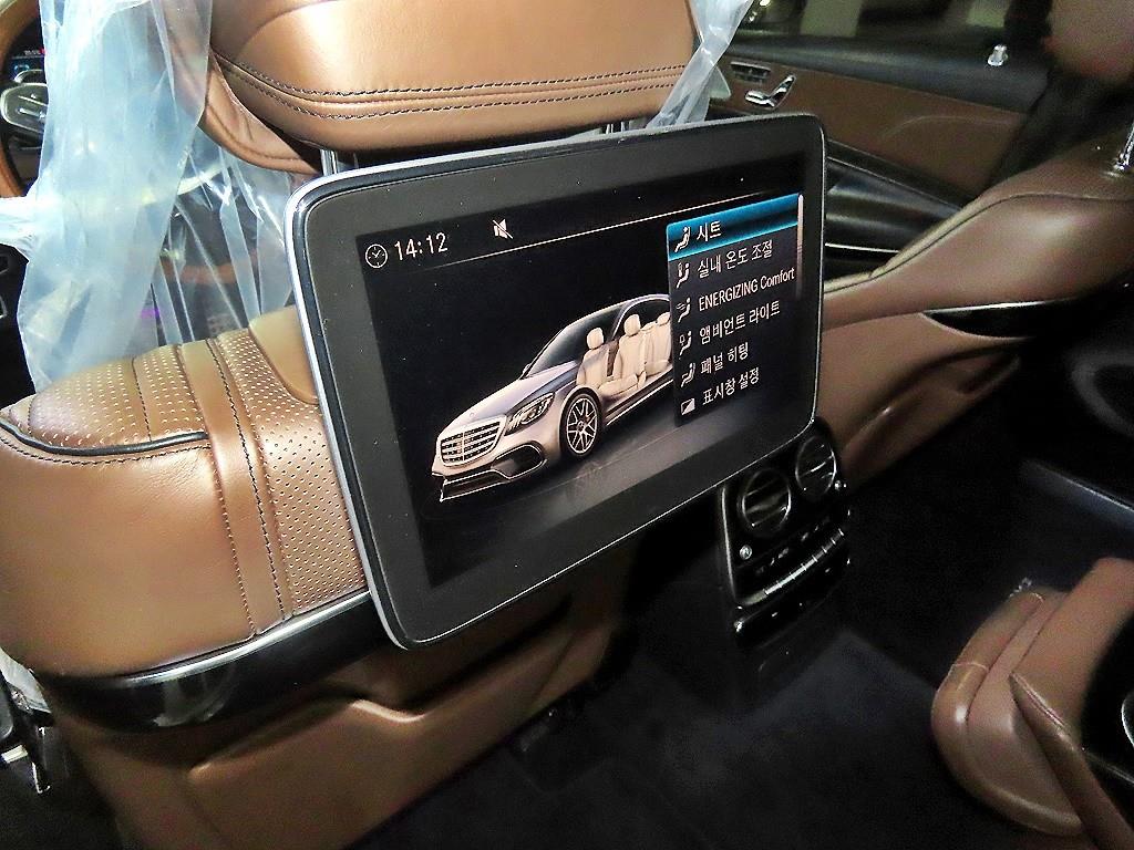 Mercedes Benz S Class 2018 Blanco - Importación desde Corea - HF Imports Iquique - Foto 15