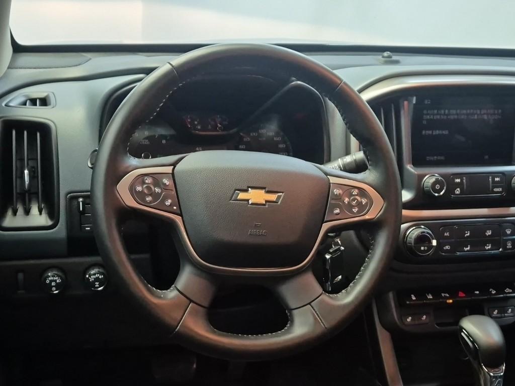 Chevrolet ?Colorado - Vista 9