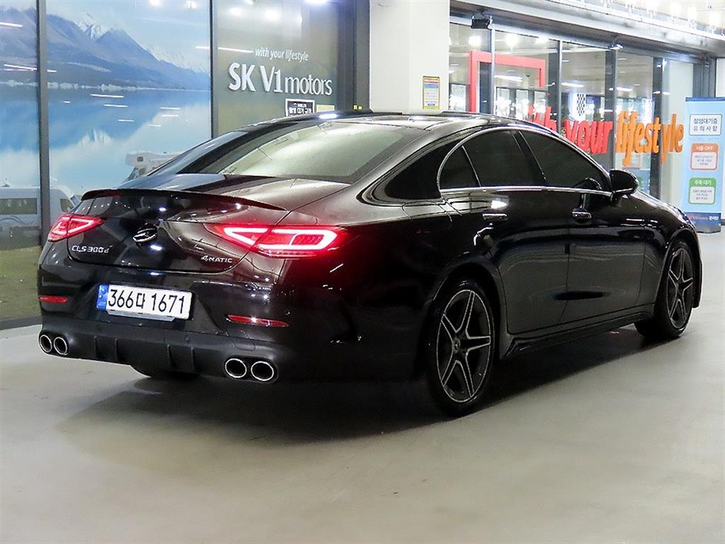 Mercedes Benz CLS Class - Vista 4