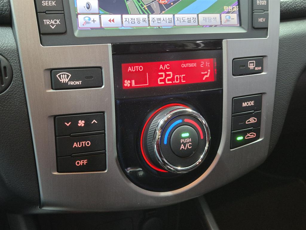 KIA Forte - Vista 10