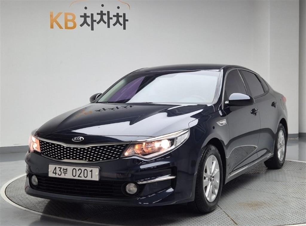 KIA K5 2016 Azul - Importación desde Corea - HF Imports Iquique - Foto 1
