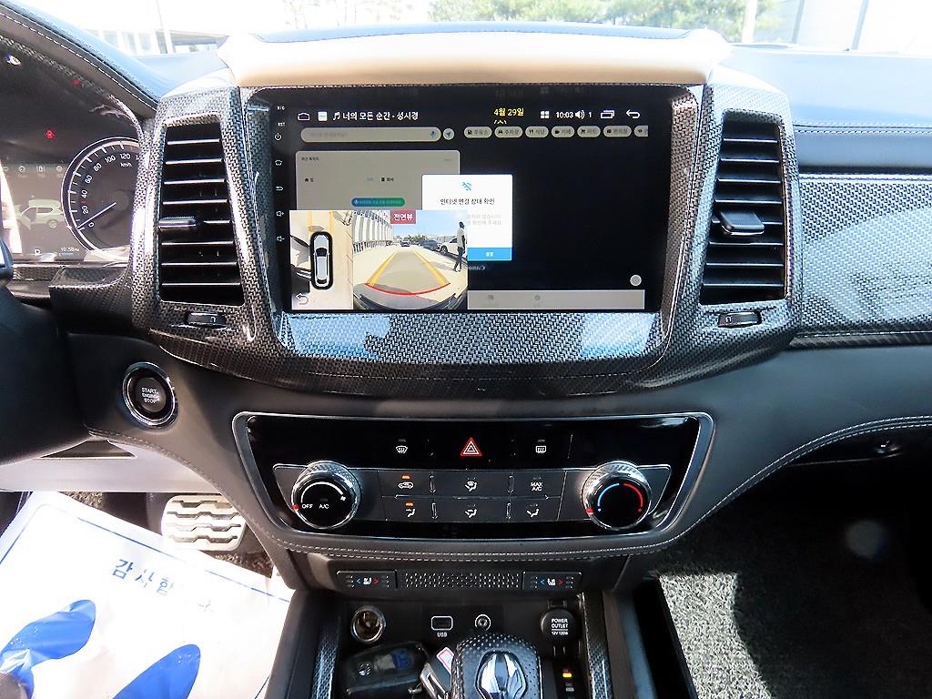 Ssangyong Rexton 2018 Blanco - Importación desde Corea - HF Imports Iquique - Foto 13