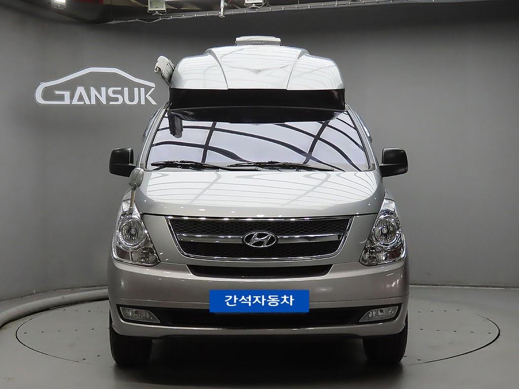 HYUNDAI Starex 2015 Gris - Importación desde Corea - HF Imports Iquique - Foto 1