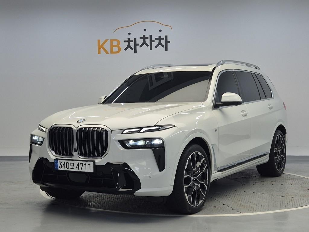 BMW X7 2024 Blanco - Importación desde Corea - HF Imports Iquique - Foto 1