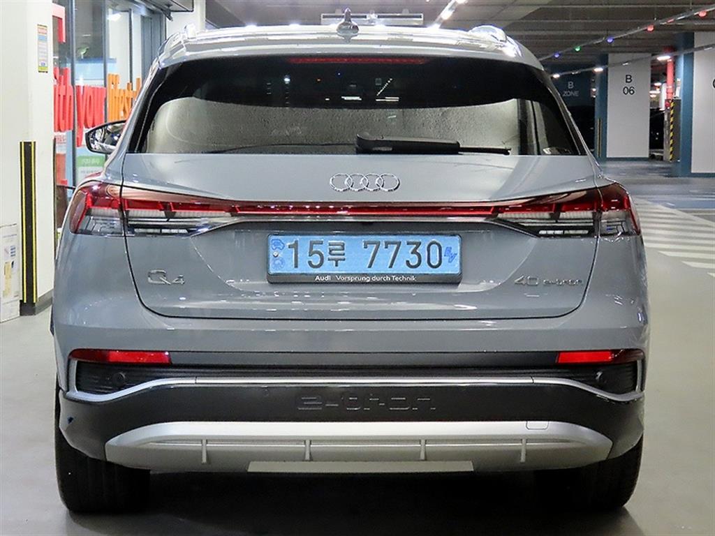 Audi Q4 - Vista 5