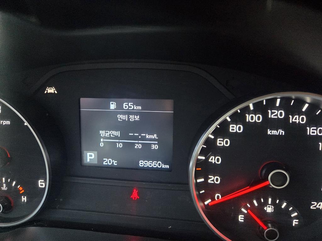 KIA Sportage 2020 Gris - Importación desde Corea - HF Imports Iquique - Foto 13