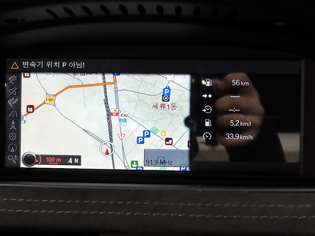 BMW 3 series 2013 - Importación desde Corea - HF Imports Iquique - Foto 13