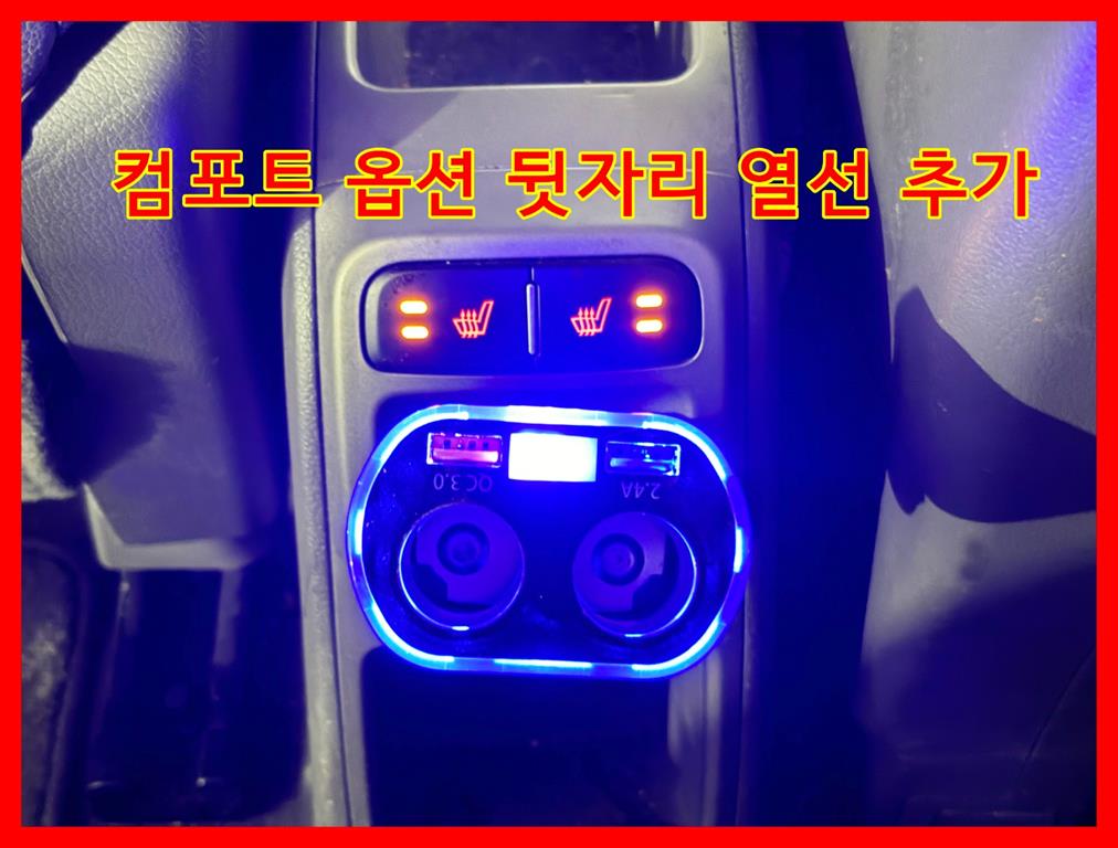 KIA Ray 2013 skyblue - Importación desde Corea - HF Imports Iquique - Foto 14