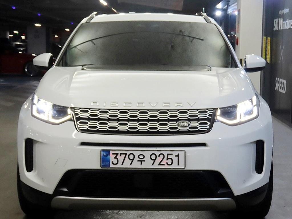 Land Rover Discovery Sports - Vista 2
