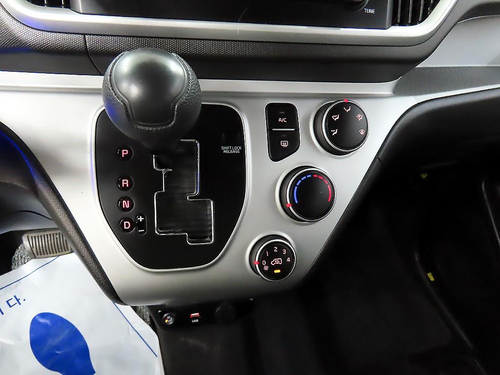 KIA Ray - Vista 10