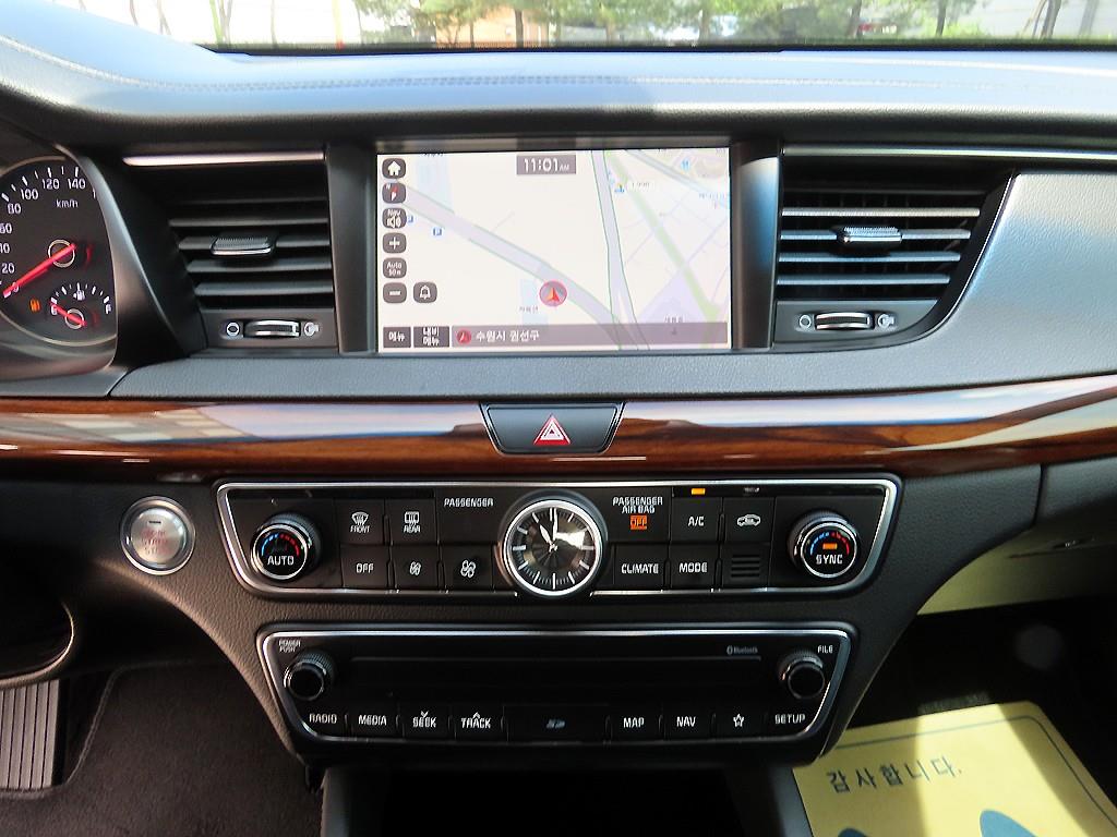 KIA K7 2017 - Importación desde Corea - HF Imports Iquique - Foto 14