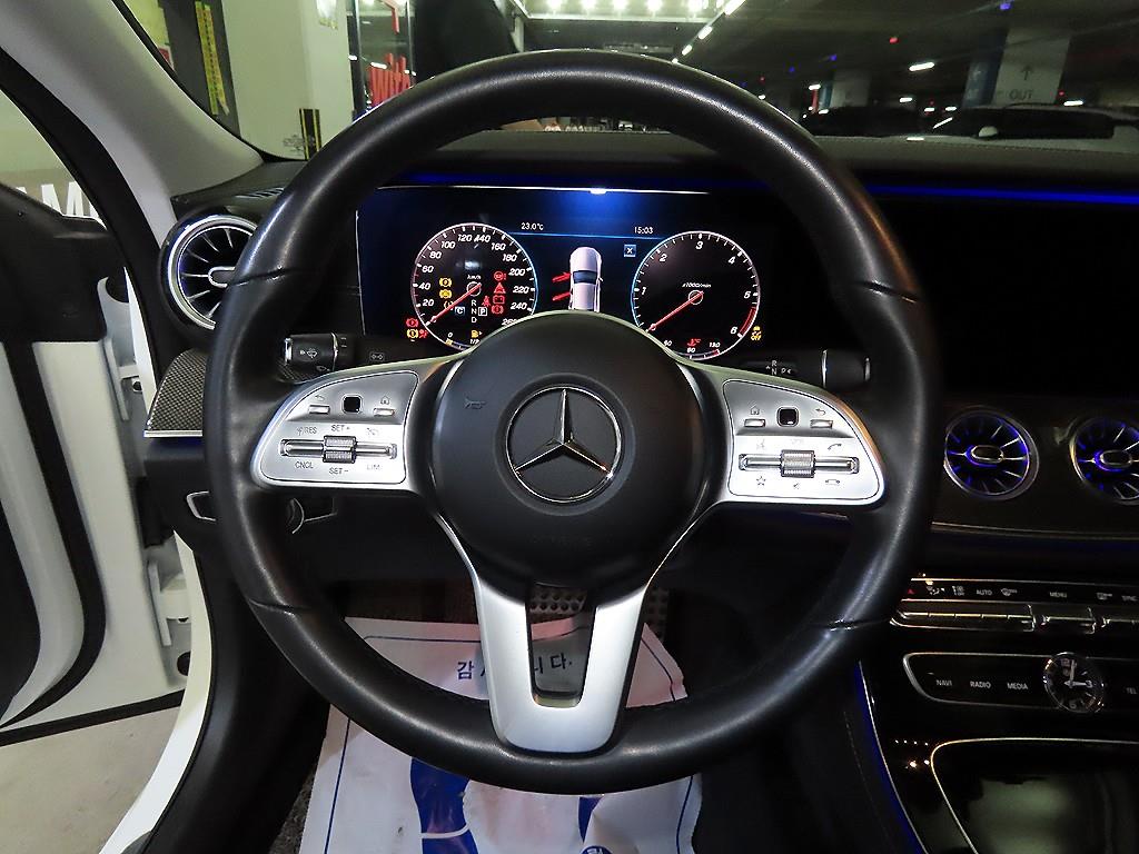 Mercedes Benz CLS Class - Vista 8