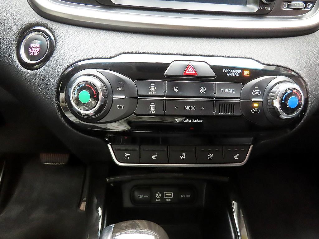KIA Sorento 2016 Gris - Importación desde Corea - HF Imports Iquique - Foto 17