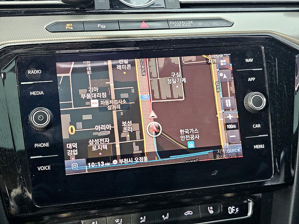 Volkswagen Arteon 2020 Blanco - Importación desde Corea - HF Imports Iquique - Foto 15