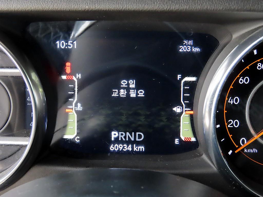 Jeep Wrangler - Vista 9