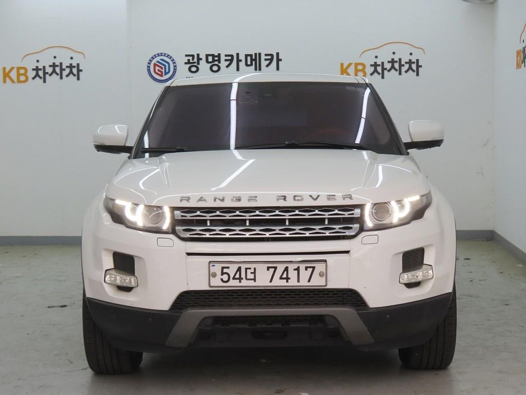 Land Rover Range Rover Bike 2012 - Importación desde Corea - HF Imports Iquique - Foto 1