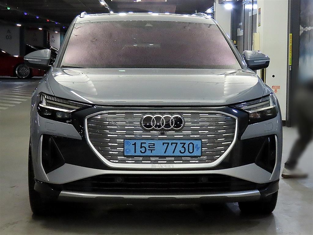 Audi Q4 - Vista 2