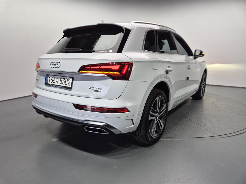 Audi Q5 - Vista 3