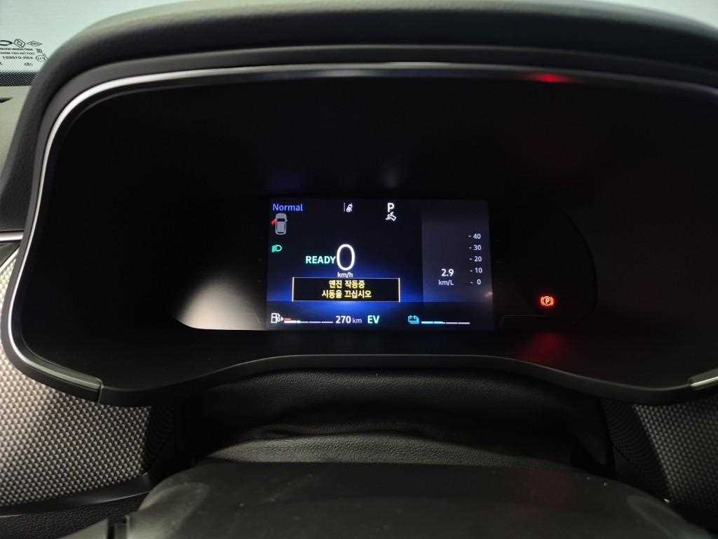 SAMSUNG Arkana - Vista 6