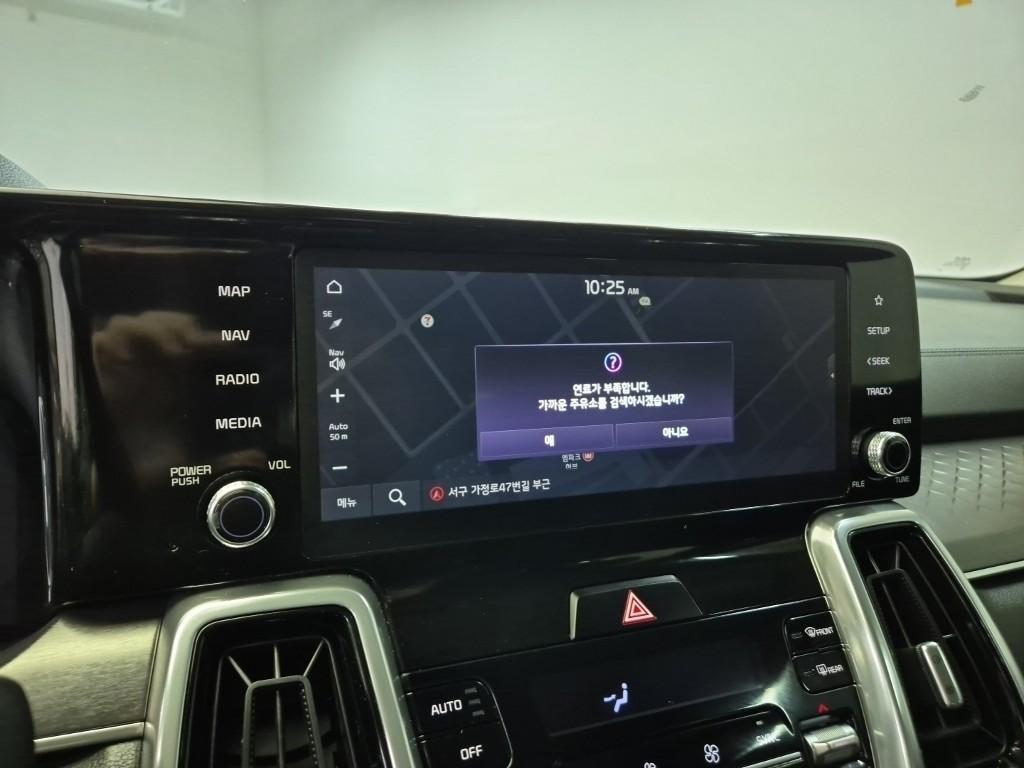 KIA Sorento 2023 Gris - Importación desde Corea - HF Imports Iquique - Foto 13