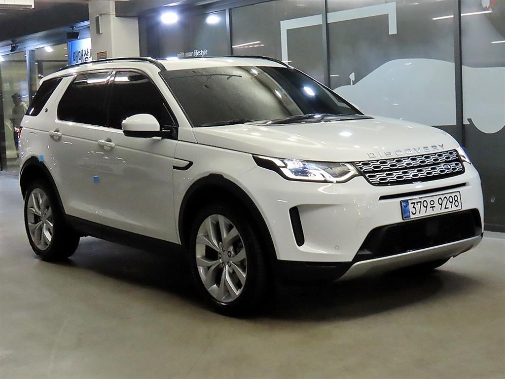 Land Rover Discovery Sports 2022 - Importación desde Corea - HF Imports Iquique - Foto 1