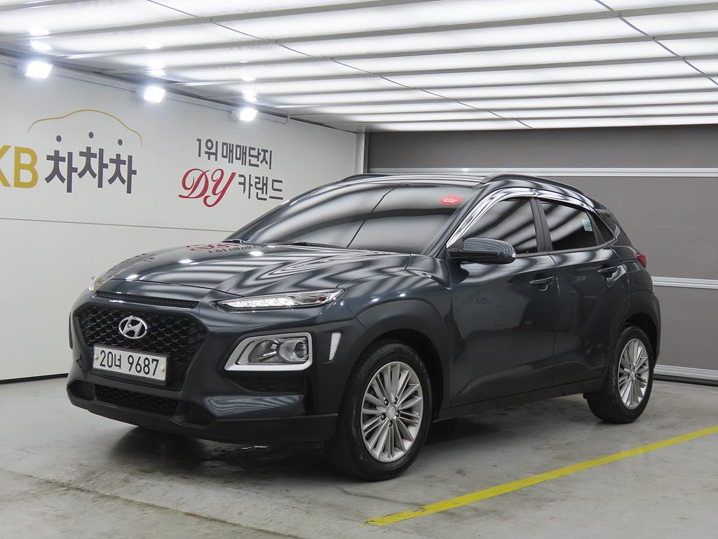HYUNDAI Kona 2019 Gris - Importación desde Corea - HF Imports Iquique - Foto 1