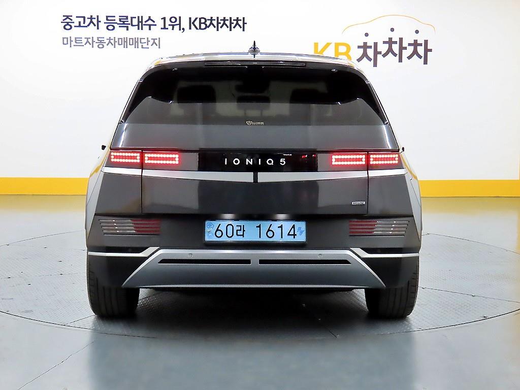 HYUNDAI Ioniq 5 - Vista 3