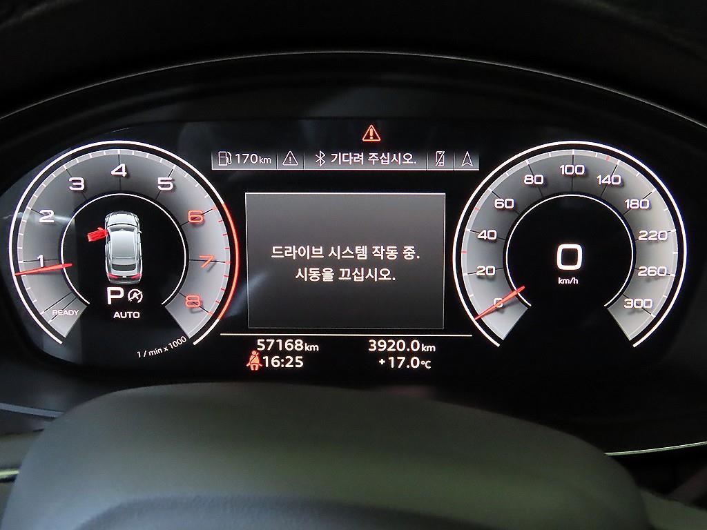 Audi A5 - Vista 9