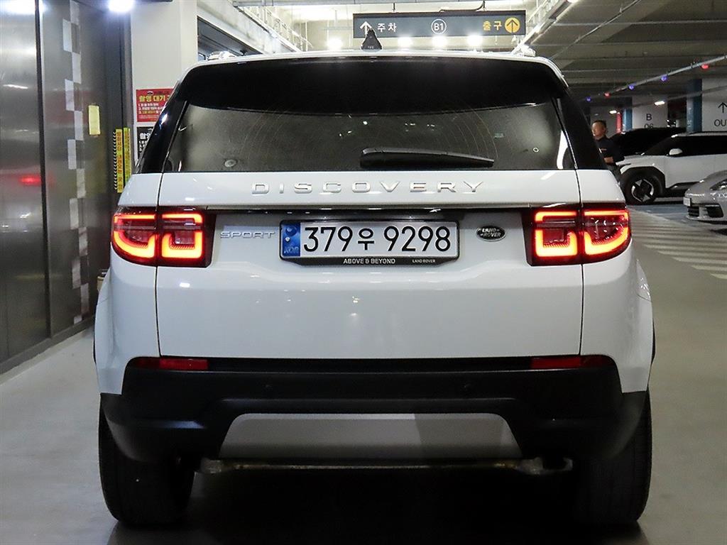 Land Rover Discovery Sports - Vista 5