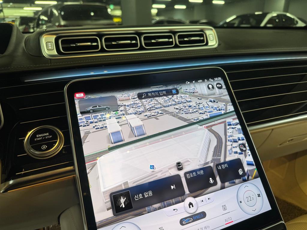 Mercedes Benz S Class - Vista 8
