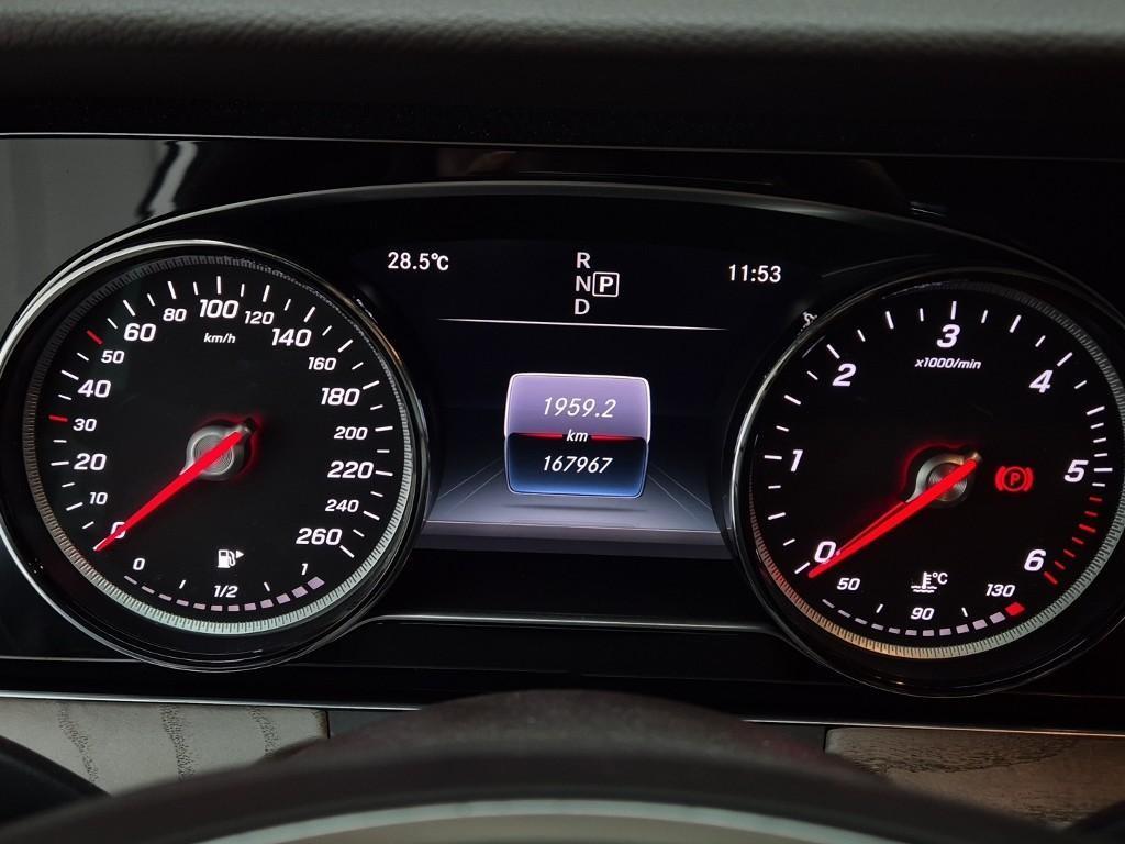 Mercedes Benz E class 2017 Blanco - Importación desde Corea - HF Imports Iquique - Foto 18