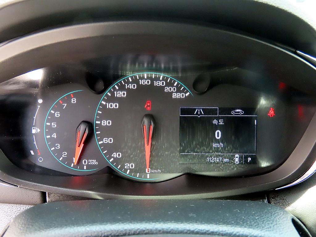 Chevrolet Trax - Vista 9
