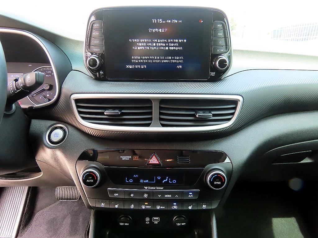 HYUNDAI Tucson 2020 Blanco - Importación desde Corea - HF Imports Iquique - Foto 13