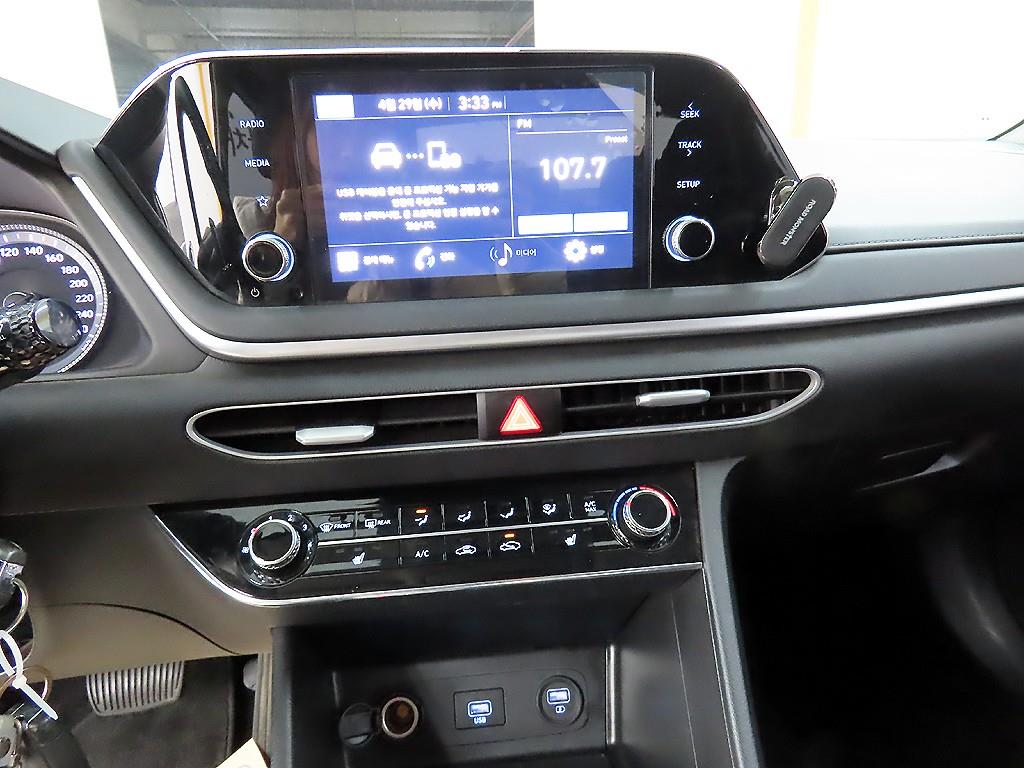 HYUNDAI Sonata 2021 - Importación desde Corea - HF Imports Iquique - Foto 13