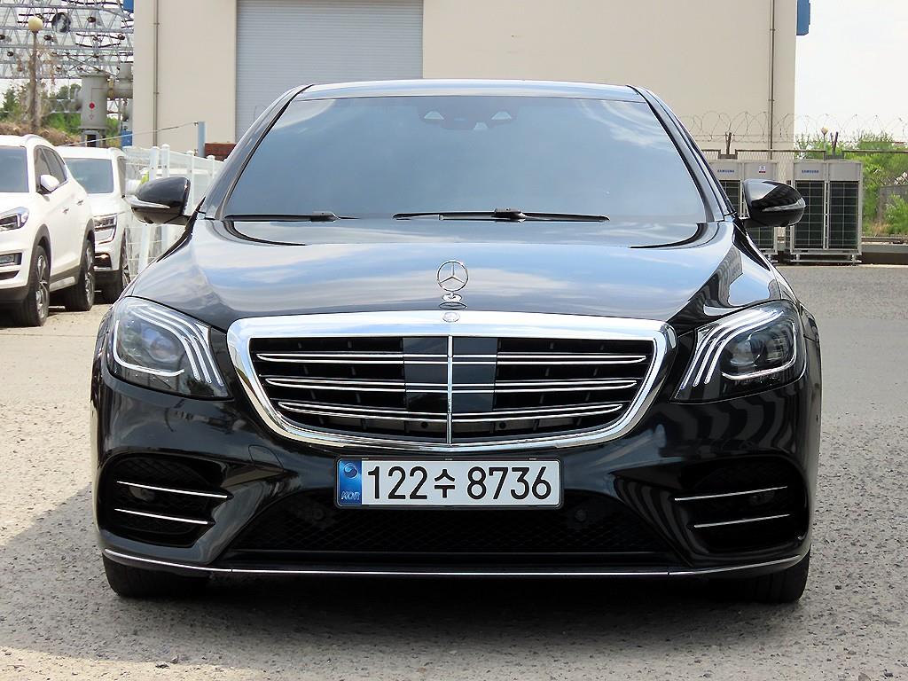 Mercedes Benz S Class 2015 Negro - Importación desde Corea - HF Imports Iquique - Foto 1