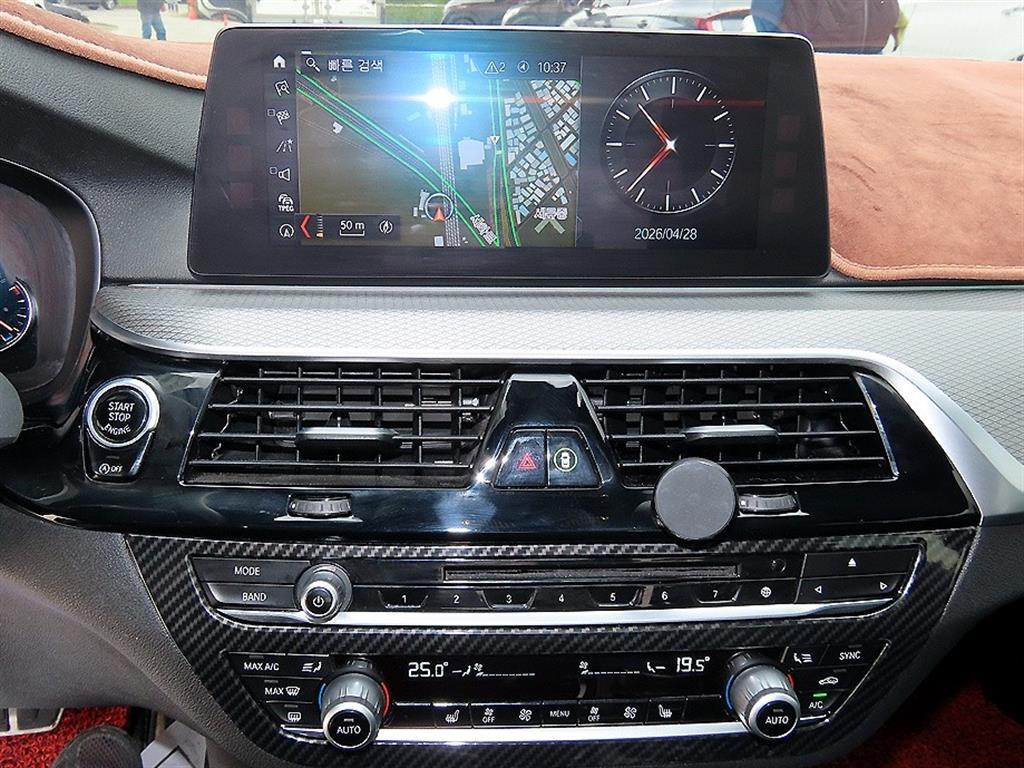 BMW 5 Series 2018 Gris - Importación desde Corea - HF Imports Iquique - Foto 13