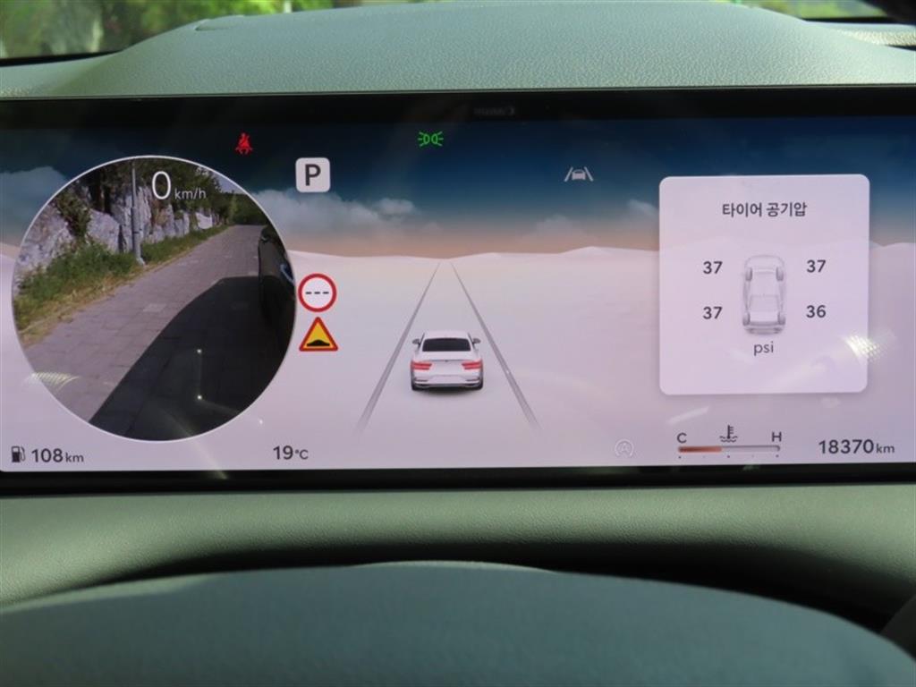 Genesis G80 - Vista 9