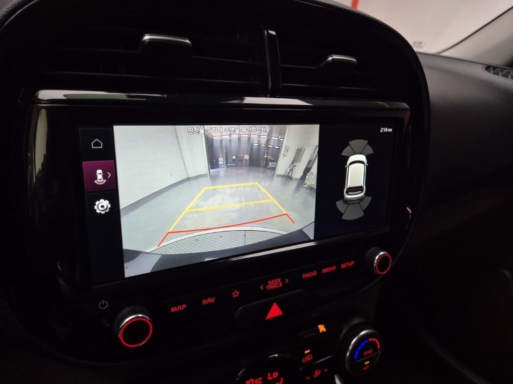 KIA Soul 2019 Negro - Importación desde Corea - HF Imports Iquique - Foto 14