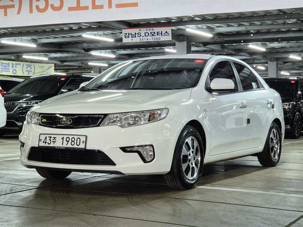 KIA Forte - Vista 2