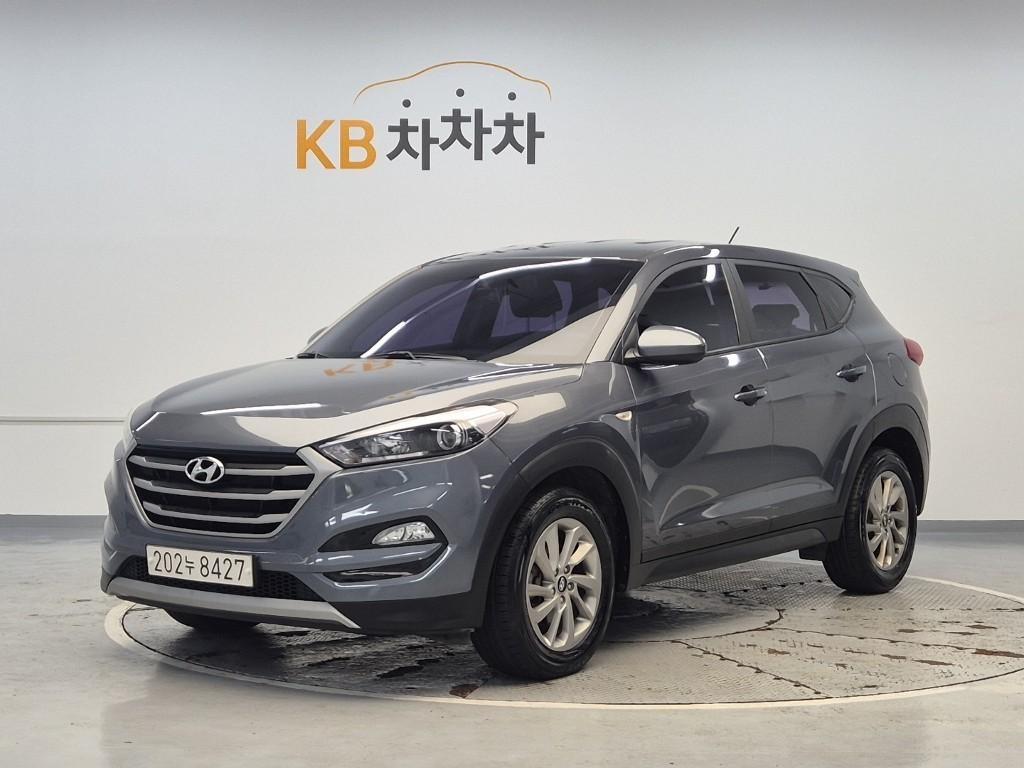 HYUNDAI Tucson 2017 Gris - Importación desde Corea - HF Imports Iquique - Foto 1