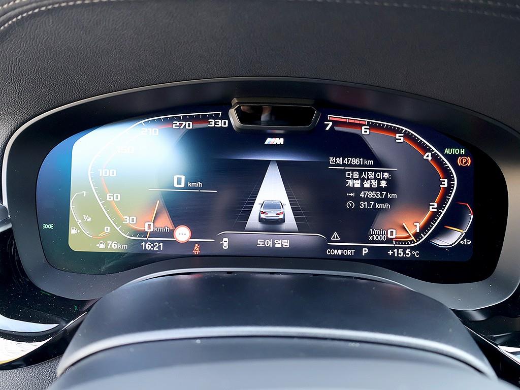 BMW 5 Series - Vista 11