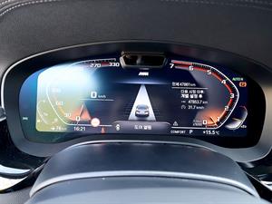 BMW 5 Series - Vista 12