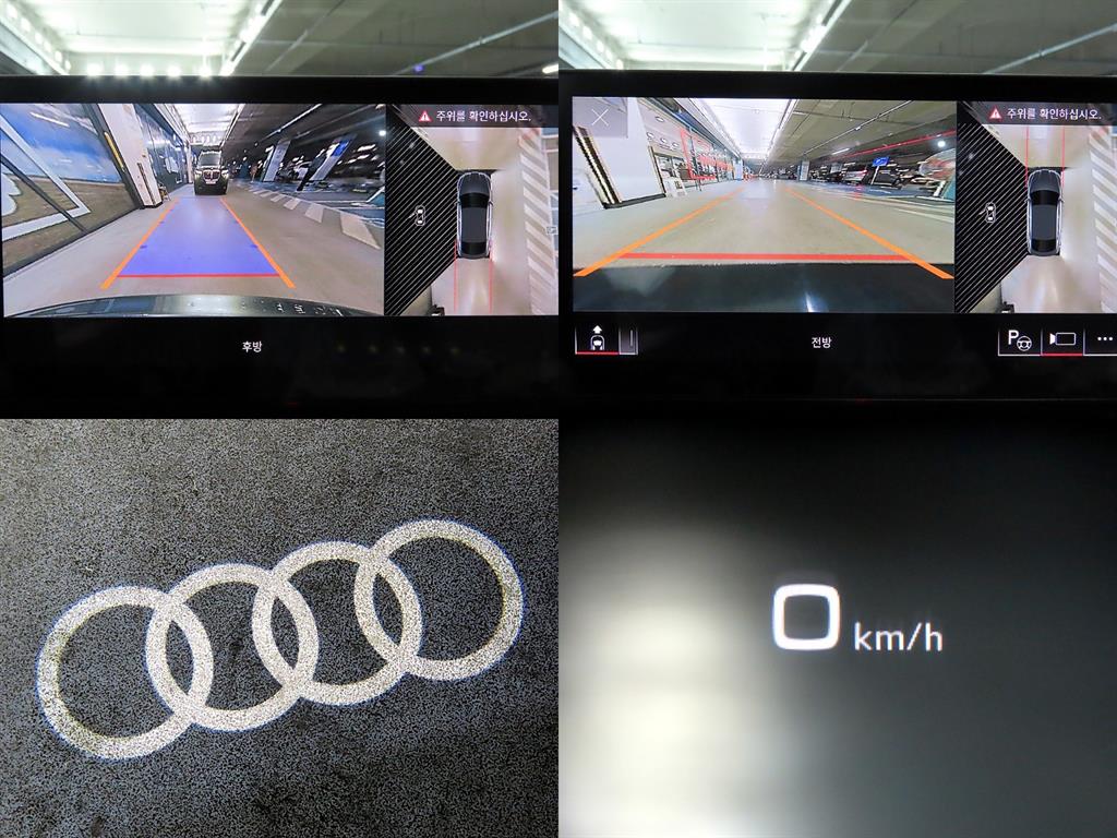 Audi A5 2023 Gris - Importación desde Corea - HF Imports Iquique - Foto 17