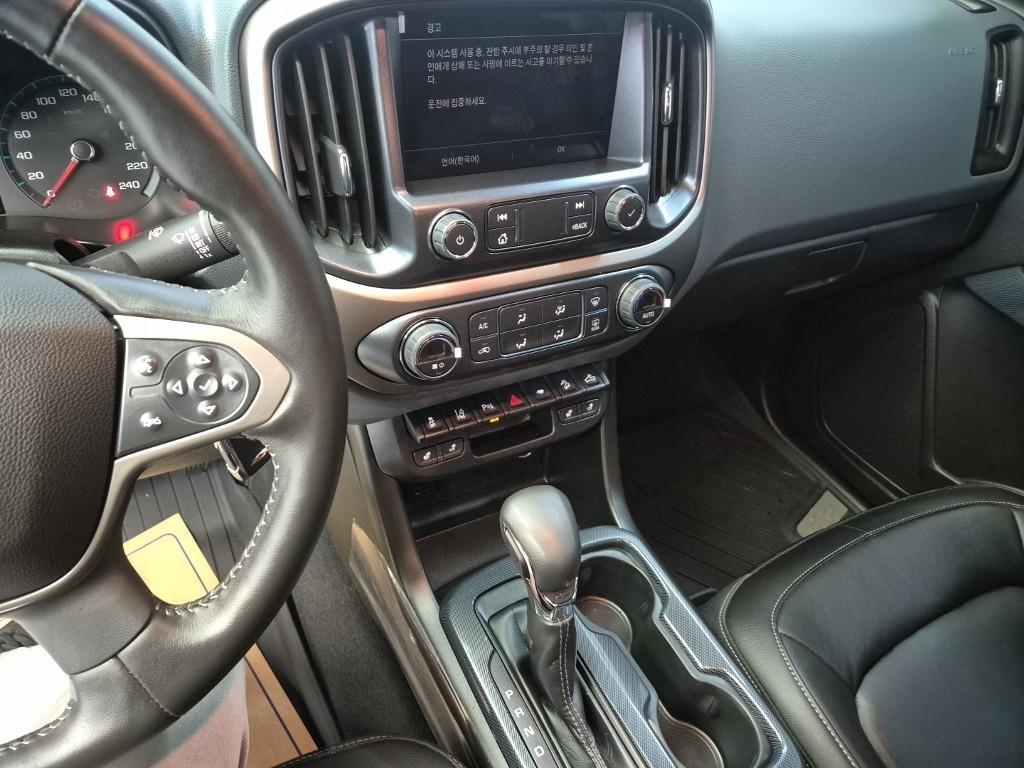 Chevrolet ?Colorado - Vista 10