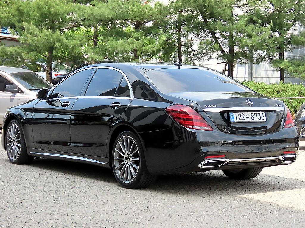 Mercedes Benz S Class - Vista 3