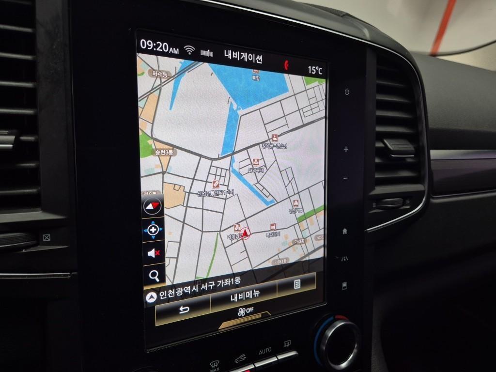 SAMSUNG QM6 2018 Blanco - Importación desde Corea - HF Imports Iquique - Foto 13